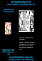 Josou Danshi no Te ni yotte Fushi Katei ga Houkaisuru made / ファミリークラッシャー 女装男子の手によって父子家庭が崩壊するまで [Etori Yuuya] [Original] Thumbnail Page 49