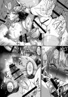 Dosukebe Fuchou o Kusuri de Futanari Dotapun Kashite Shiboritaosu Hon / ドスケベ婦長を薬でフタナリどたぷん化して搾りたおす本 [Musashino Sekai] [Fate] Thumbnail Page 23