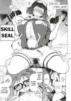 Dame ni Natta Servant / 駄目になったサーヴァント [Kanzume] [Fate] Thumbnail Page 12