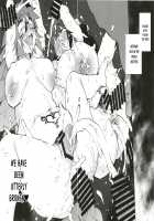 Dame ni Natta Servant / 駄目になったサーヴァント [Kanzume] [Fate] Thumbnail Page 19