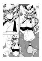 Interspecies Brothel ~Miss Scylla's Chapter~ / 異種族とできる娼館-スキュラさん編- [Hroz] [Original] Thumbnail Page 03