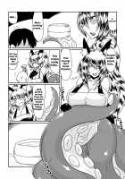 Interspecies Brothel ~Miss Scylla's Chapter~ / 異種族とできる娼館-スキュラさん編- [Hroz] [Original] Thumbnail Page 04