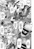 Chaldea Kuro Tights Bu 3 / カルデア黒タイツ部 3 [Nyx] [Fate] Thumbnail Page 17