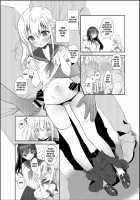 A Wonderful World Where Molesters Don't Exist / 痴漢の存在しない素晴らしいセカイ [Amanagi Seiji] [Original] Thumbnail Page 07