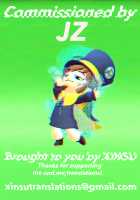 BRAVE EXPERIENCE [C.R] [Original] Thumbnail Page 21