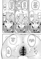 Enjoy Kouhai Links 3 / エンジョイ交配リンクス3 [Oda] [Yu-Gi-Oh 5Ds] Thumbnail Page 17