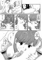Haken no Muuko-san 2 / 派遣のむうこさん2 [Saigado] [Original] Thumbnail Page 102