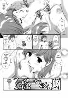 Haken no Muuko-san 2 / 派遣のむうこさん2 [Saigado] [Original] Thumbnail Page 106