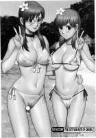 Haken no Muuko-san 2 / 派遣のむうこさん2 [Saigado] [Original] Thumbnail Page 111