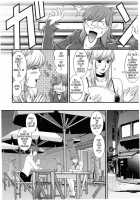 Haken no Muuko-san 2 / 派遣のむうこさん2 [Saigado] [Original] Thumbnail Page 113