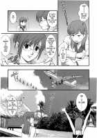 Haken no Muuko-san 2 / 派遣のむうこさん2 [Saigado] [Original] Thumbnail Page 114