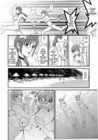 Haken no Muuko-san 2 / 派遣のむうこさん2 [Saigado] [Original] Thumbnail Page 117