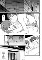 Haken no Muuko-san 2 / 派遣のむうこさん2 [Saigado] [Original] Thumbnail Page 132
