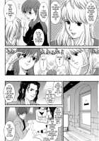 Haken no Muuko-san 2 / 派遣のむうこさん2 [Saigado] [Original] Thumbnail Page 135