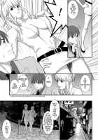 Haken no Muuko-san 2 / 派遣のむうこさん2 [Saigado] [Original] Thumbnail Page 136