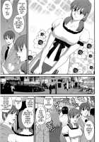 Haken no Muuko-san 2 / 派遣のむうこさん2 [Saigado] [Original] Thumbnail Page 140