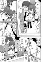 Haken no Muuko-san 2 / 派遣のむうこさん2 [Saigado] [Original] Thumbnail Page 142