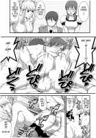 Haken no Muuko-san 2 / 派遣のむうこさん2 [Saigado] [Original] Thumbnail Page 144