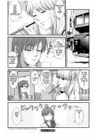 Haken no Muuko-san 2 / 派遣のむうこさん2 [Saigado] [Original] Thumbnail Page 147