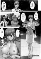 Haken no Muuko-san 2 / 派遣のむうこさん2 [Saigado] [Original] Thumbnail Page 148