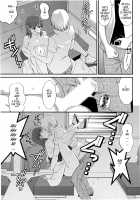 Haken no Muuko-san 2 / 派遣のむうこさん2 [Saigado] [Original] Thumbnail Page 164
