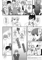 Haken no Muuko-san 2 / 派遣のむうこさん2 [Saigado] [Original] Thumbnail Page 17
