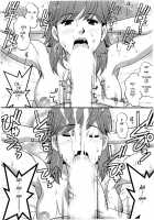 Haken no Muuko-san 2 / 派遣のむうこさん2 [Saigado] [Original] Thumbnail Page 185