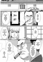 Haken no Muuko-san 2 / 派遣のむうこさん2 [Saigado] [Original] Thumbnail Page 186
