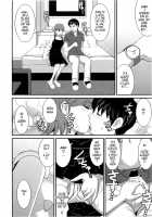 Haken no Muuko-san 2 / 派遣のむうこさん2 [Saigado] [Original] Thumbnail Page 195