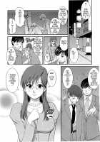 Haken no Muuko-san 2 / 派遣のむうこさん2 [Saigado] [Original] Thumbnail Page 19