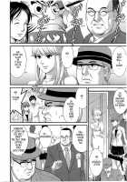 Haken no Muuko-san 2 / 派遣のむうこさん2 [Saigado] [Original] Thumbnail Page 203