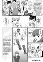 Haken no Muuko-san 2 / 派遣のむうこさん2 [Saigado] [Original] Thumbnail Page 214