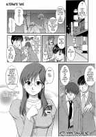 Haken no Muuko-san 2 / 派遣のむうこさん2 [Saigado] [Original] Thumbnail Page 215