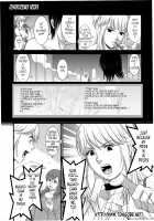 Haken no Muuko-san 2 / 派遣のむうこさん2 [Saigado] [Original] Thumbnail Page 218