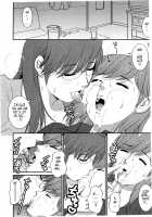 Haken no Muuko-san 2 / 派遣のむうこさん2 [Saigado] [Original] Thumbnail Page 21