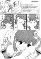 Haken no Muuko-san 2 / 派遣のむうこさん2 [Saigado] [Original] Thumbnail Page 220