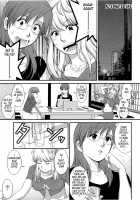 Haken no Muuko-san 2 / 派遣のむうこさん2 [Saigado] [Original] Thumbnail Page 223