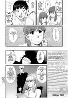 Haken no Muuko-san 2 / 派遣のむうこさん2 [Saigado] [Original] Thumbnail Page 225