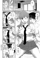 Haken no Muuko-san 2 / 派遣のむうこさん2 [Saigado] [Original] Thumbnail Page 39