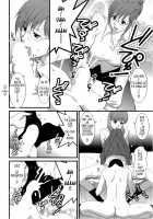Haken no Muuko-san 2 / 派遣のむうこさん2 [Saigado] [Original] Thumbnail Page 41