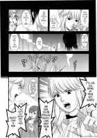 Haken no Muuko-san 2 / 派遣のむうこさん2 [Saigado] [Original] Thumbnail Page 57