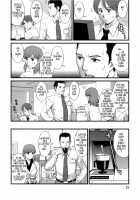 Haken no Muuko-san 2 / 派遣のむうこさん2 [Saigado] [Original] Thumbnail Page 73