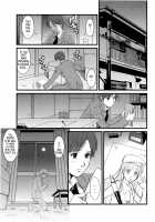 Haken no Muuko-san 2 / 派遣のむうこさん2 [Saigado] [Original] Thumbnail Page 78