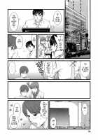 Haken no Muuko-san 2 / 派遣のむうこさん2 [Saigado] [Original] Thumbnail Page 79