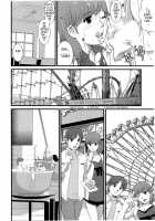 Haken no Muuko-san 2 / 派遣のむうこさん2 [Saigado] [Original] Thumbnail Page 81