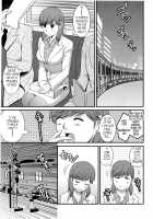 Haken no Muuko-san 2 / 派遣のむうこさん2 [Saigado] [Original] Thumbnail Page 92