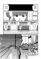 Haken no Muuko-san 2 / 派遣のむうこさん2 [Saigado] [Original] Thumbnail Page 93