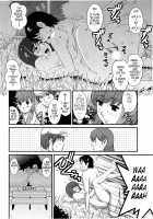 Haken no Muuko-san 2 / 派遣のむうこさん2 [Saigado] [Original] Thumbnail Page 97