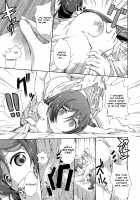 Love Linve! 4 - FutanaErichika / ラブラ淫ブ!4 ふたなェりチカ [Tanohito] [Love Live!] Thumbnail Page 15