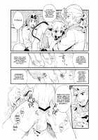 YUKIMILK [Enotou] [Original] Thumbnail Page 14